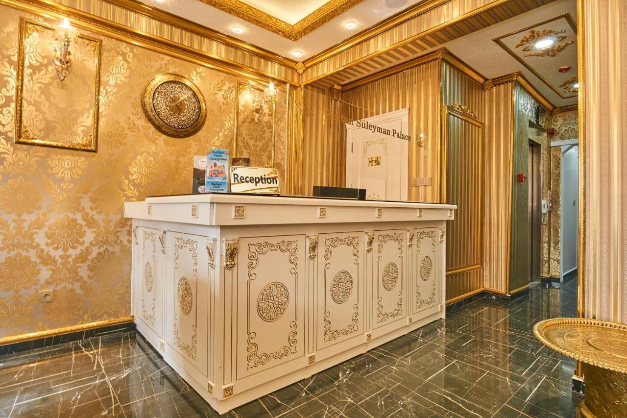 Sultan Suleyman Palace Hotel & Spa Istambul Exterior foto